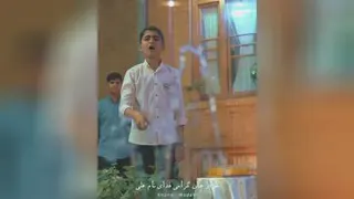 یا علی