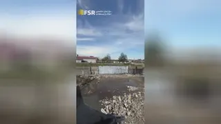 سرمایه گذاری در حوزه املاک و مستغلات iNoti