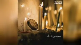 مداحی