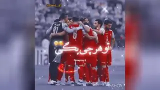 پرسپولیس