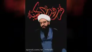 انرژی منفی