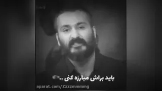 اجازه نده تو میتونی راه رو ادامه بدید👌👌👌