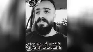 غمگین وخسته
