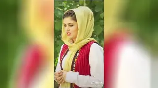 زیباه