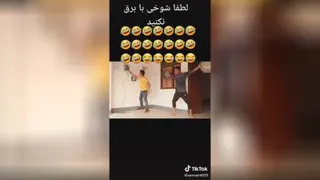 با برق شوخی نکند