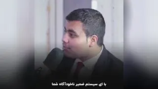 راز موفقیت
