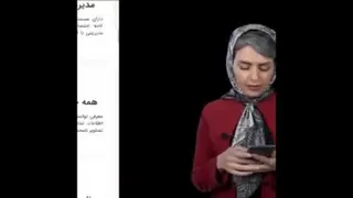 اینوتی