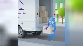 زعفران