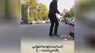 مهربونی
