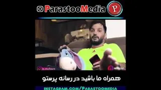 زنهای تو مخی