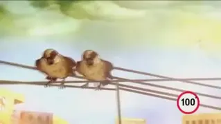 پدرانه