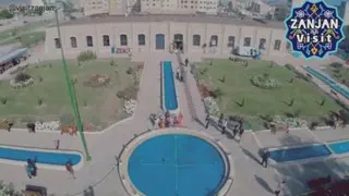 مسجد خانم زنجان @visitzanjan