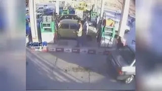 خطر انفجار
