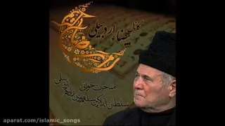 مناجات خوانی