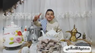 عیدکم امبارک