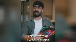 خاموش کردن تلویزیون= مرگ