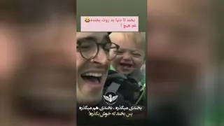 همیشه لبخند بزن😉