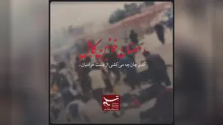 انفجار در غرب کابل