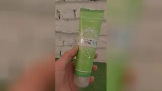 ماسک صورت انادیا