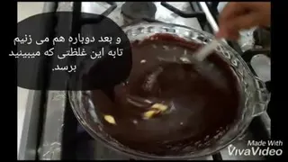 کیک یخچالی