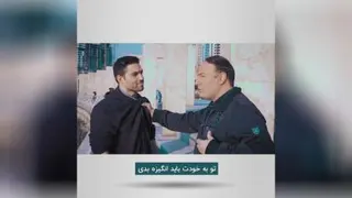 انگیزه داشتن