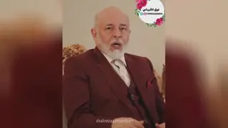 انگیزشی