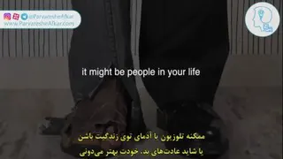 انگیزشی