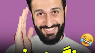 کلیپ خنده دار مهدی داب - افطار خودتونو‌ نکشین