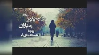 موسیقی