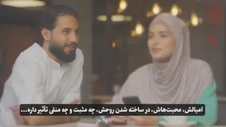 ترک عادت های بد