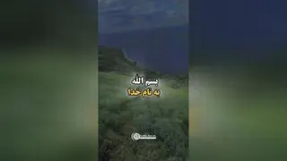 دعا خرج