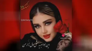 آموزش پرورش