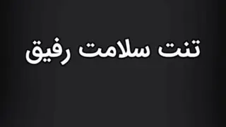 اثر دارو نما