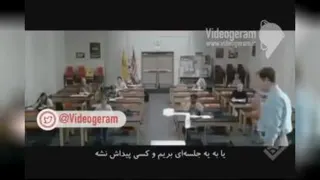 انگیزشی