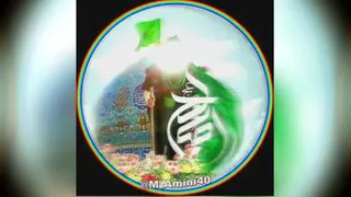 جشن میلاد حضرت مهدی مبارک
