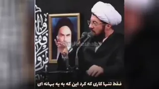 گناه هم می‌کنید از ما رو برنگردونید.....