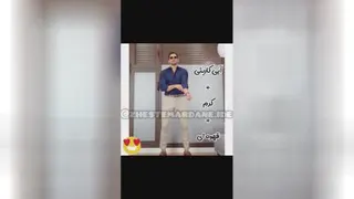 هنری