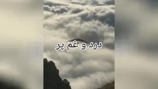 جاهای دیدنی وجذاب با فکر های مثبت