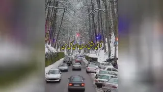 عشق من قهر نکنی وای دل من