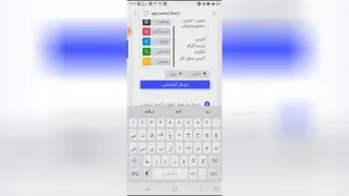 آشنایی جزئی با پنل دایرکت