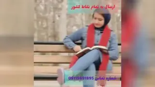 دستگاه ذخیره شماره موبایل