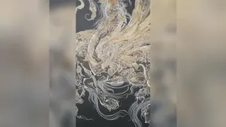 تابلوی تشعیر