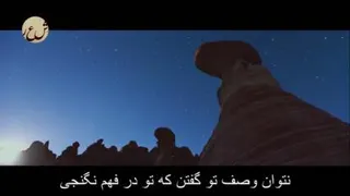دکلمه