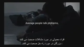 انگیزشی