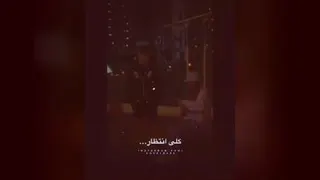 کلیپ گنگ