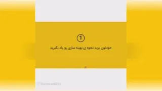 خدمات سئو