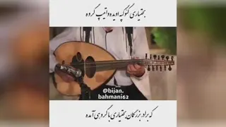 دیدنی