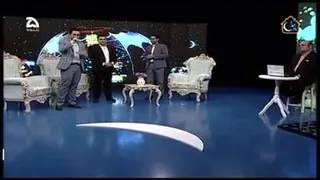 آینوتی اسپانسر برنامه تلویزیون