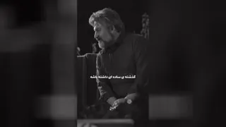 سلطانی