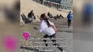 انگیزشی